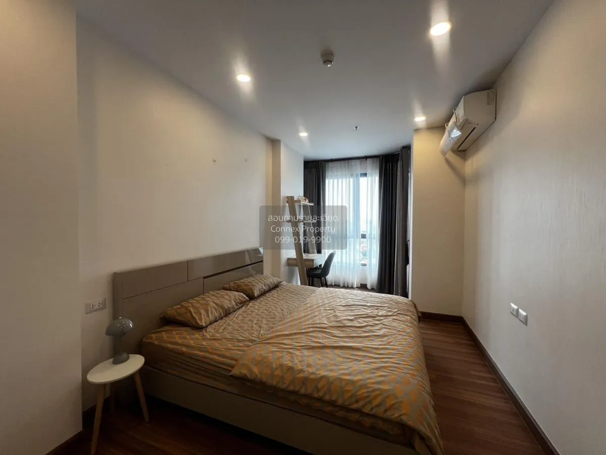 เช่าคอนโด  ศุภาลัย พรีเมียร์ เจริญนคร BTS-คลองสาน คลองสาน เขต คลอ