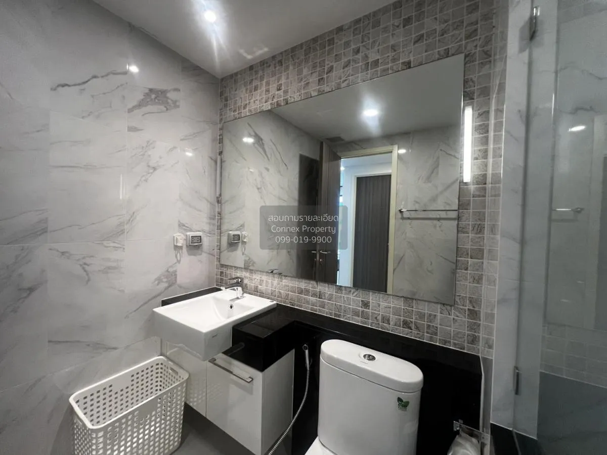 เช่าคอนโด  ศุภาลัย พรีเมียร์ เจริญนคร BTS-คลองสาน คลองสาน เขต คลอ