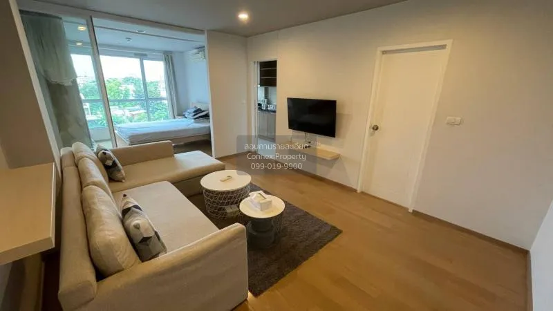 เช่าคอนโด  ไฮฟ์ สุขุมวิท 65 BTS-เอกมัย พระโขนงเหนือ เขต วัฒนา กรุ 1