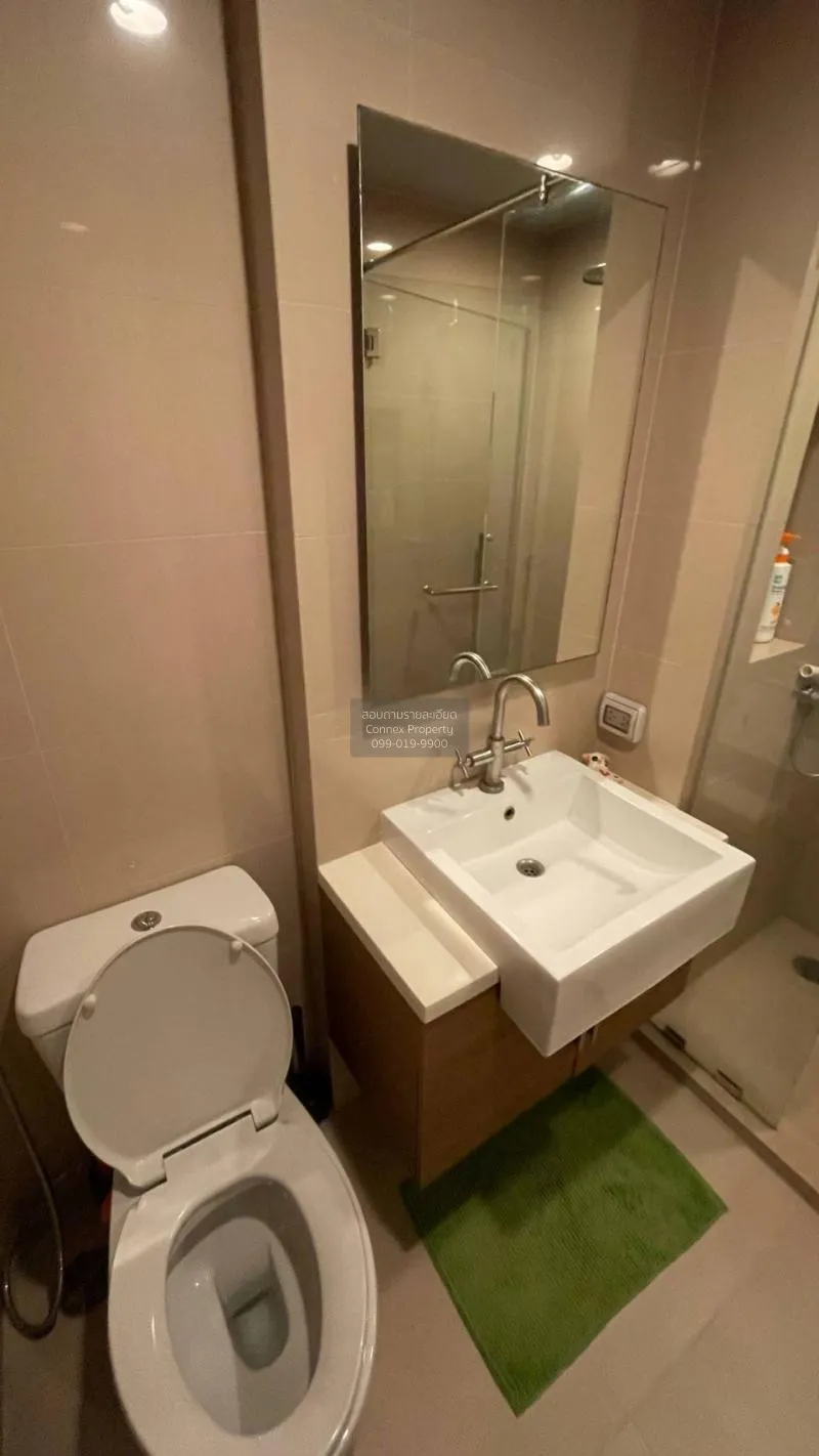 เช่าคอนโด  ไฮฟ์ สุขุมวิท 65 BTS-เอกมัย พระโขนงเหนือ เขต วัฒนา กรุ