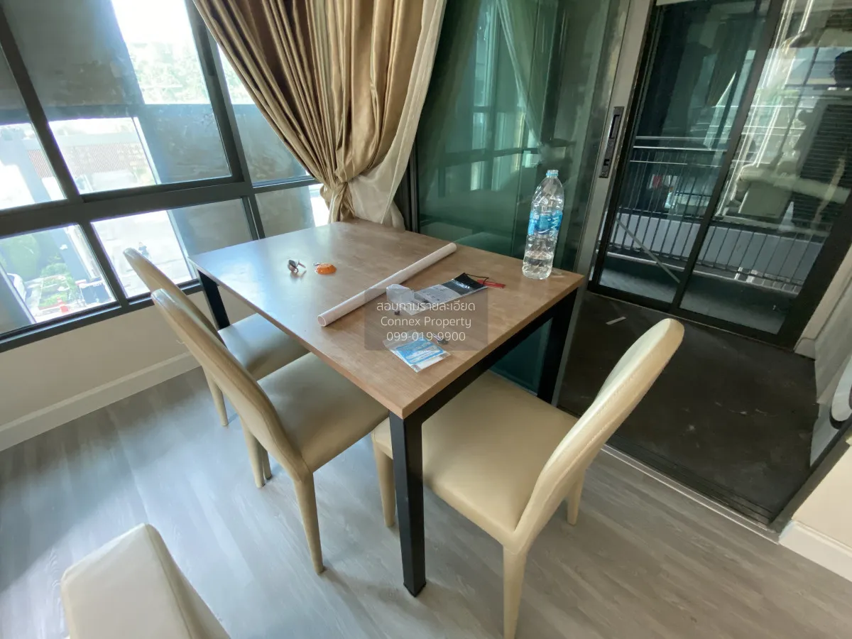 เช่าคอนโด  เมโทร ลักซ์ พหลโยธิน-สุทธิสาร ห้องมุม BTS-สะพานควาย สา 2