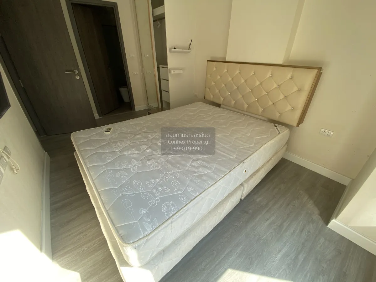 เช่าคอนโด  เมโทร ลักซ์ พหลโยธิน-สุทธิสาร ห้องมุม BTS-สะพานควาย สา