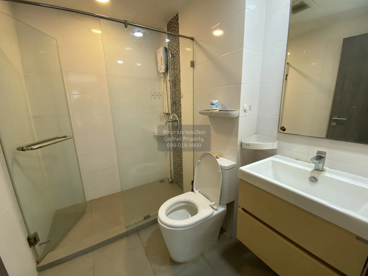 เช่าคอนโด  เมโทร ลักซ์ พหลโยธิน-สุทธิสาร ห้องมุม BTS-สะพานควาย สา