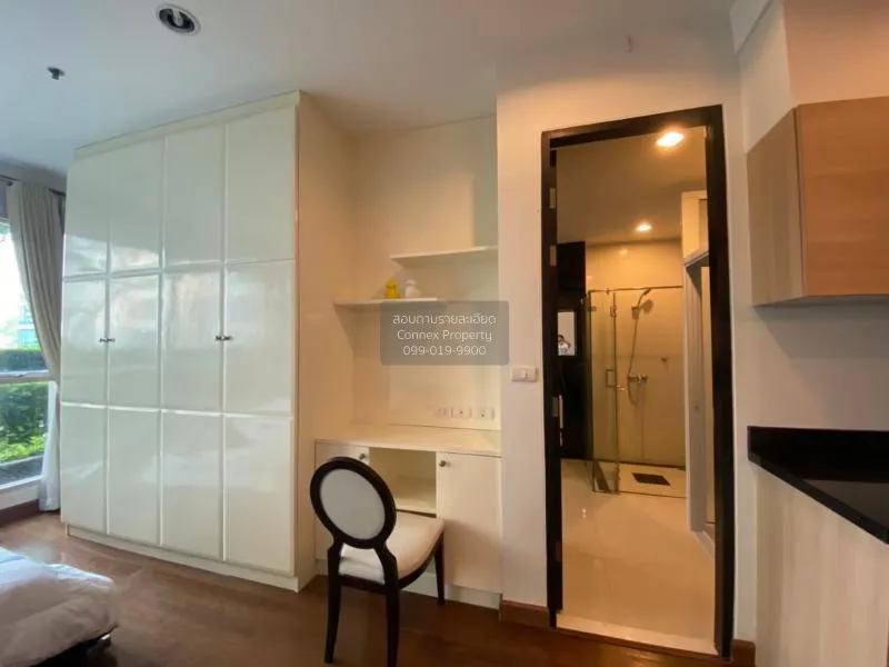 เช่าคอนโด  ดิ แอดเดรส ชิดลม BTS-ชิดลม ลุมพินี เขต ปทุมวัน กรุงเทพ