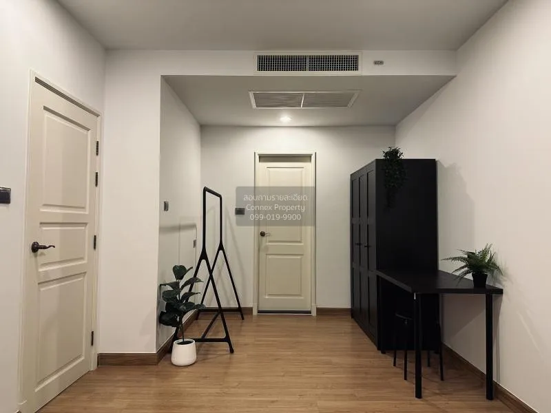 FOR RENT condo , Supalai Wellington , MRT-Thailand Cultural Centr