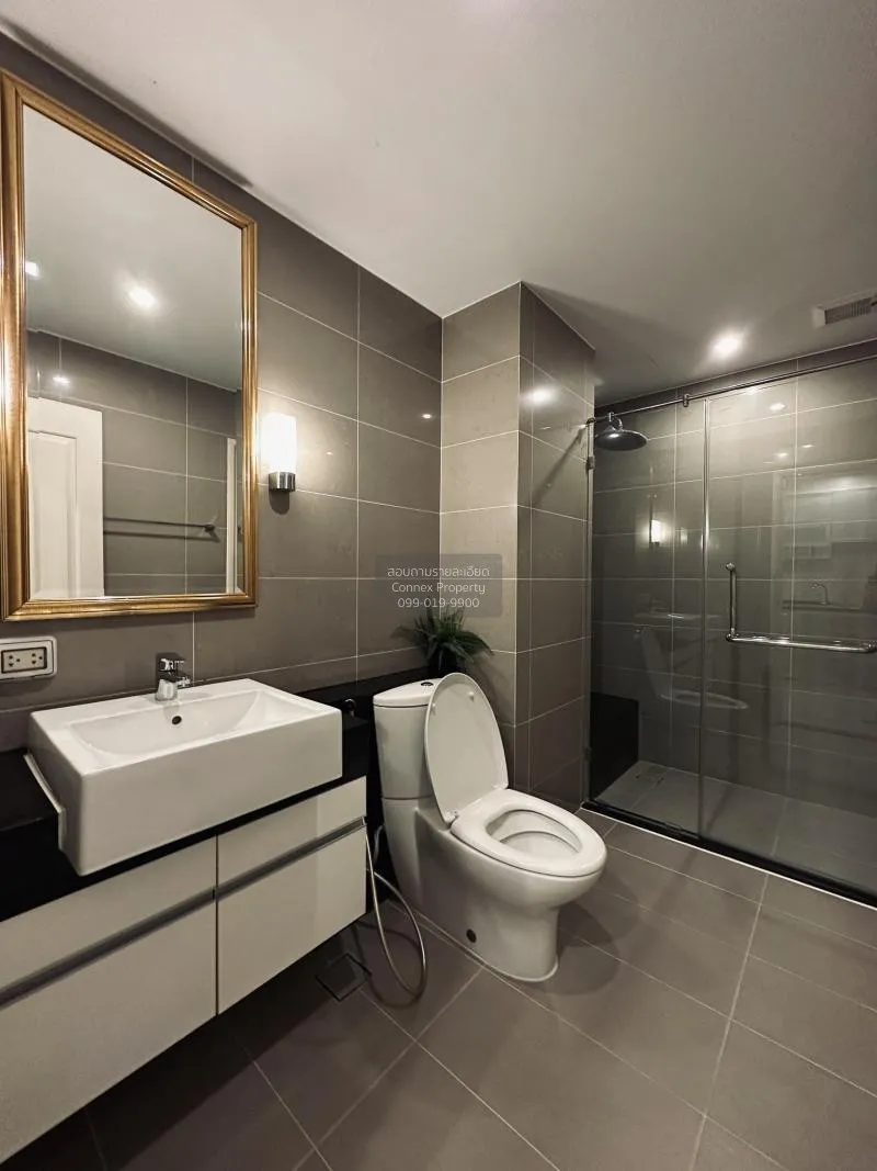 FOR RENT condo , Supalai Wellington , MRT-Thailand Cultural Centr