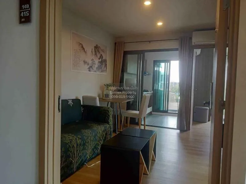 เช่าคอนโด  ดิ เอ็กเซล ไฮด์ อะเวย์ สุขุมวิท 71 BTS-พระโขนง พระโขนง 1