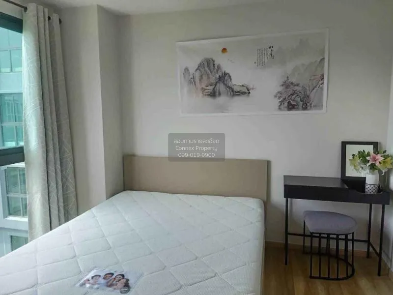 เช่าคอนโด  ดิ เอ็กเซล ไฮด์ อะเวย์ สุขุมวิท 71 BTS-พระโขนง พระโขนง