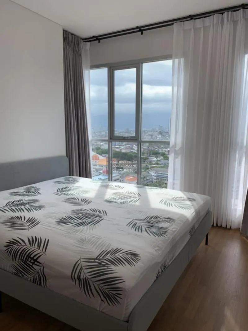 เช่าคอนโด  ลุมพินี เพลส รัชดา - สาธุ BTS-ช่องนนทรี ช่องนนทรี เขต 