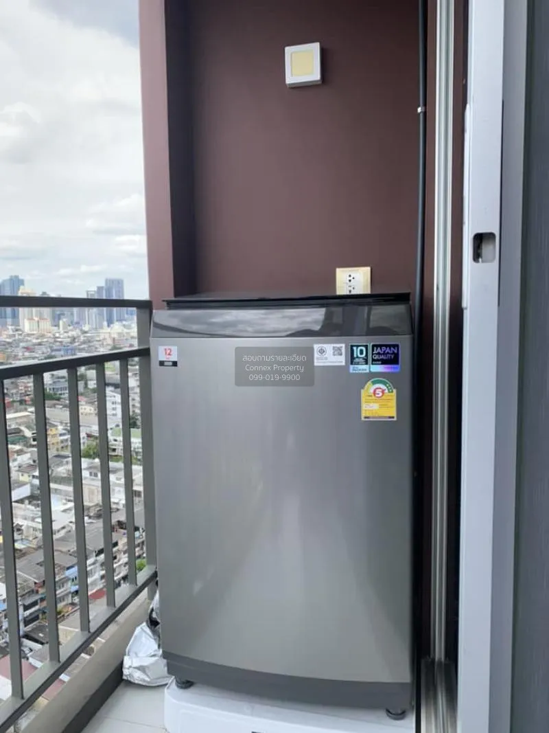 เช่าคอนโด  ลุมพินี เพลส รัชดา - สาธุ BTS-ช่องนนทรี ช่องนนทรี เขต 