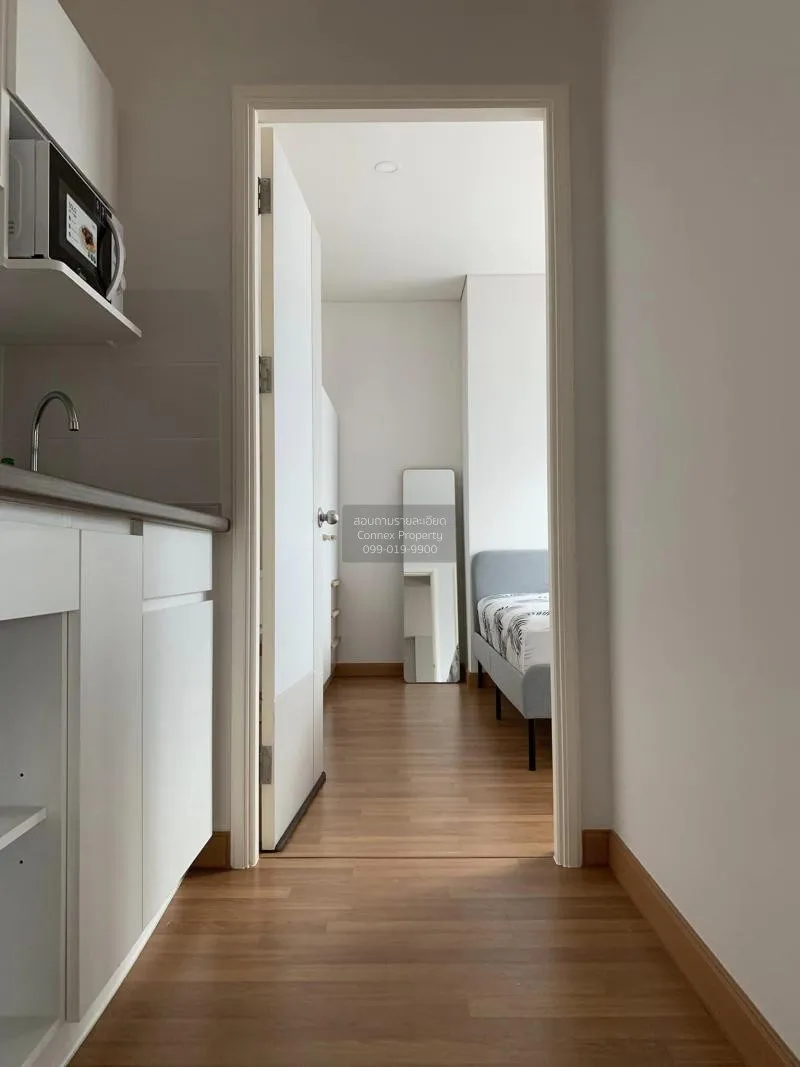 เช่าคอนโด  ลุมพินี เพลส รัชดา - สาธุ BTS-ช่องนนทรี ช่องนนทรี เขต 