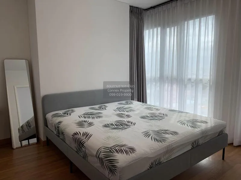 เช่าคอนโด  ลุมพินี เพลส รัชดา - สาธุ BTS-ช่องนนทรี ช่องนนทรี เขต 