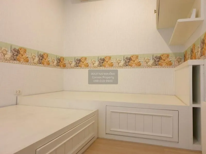 FOR SALE condo , U Delight @ Bang Sue Station , MRT-Bang Sue , Ba 4