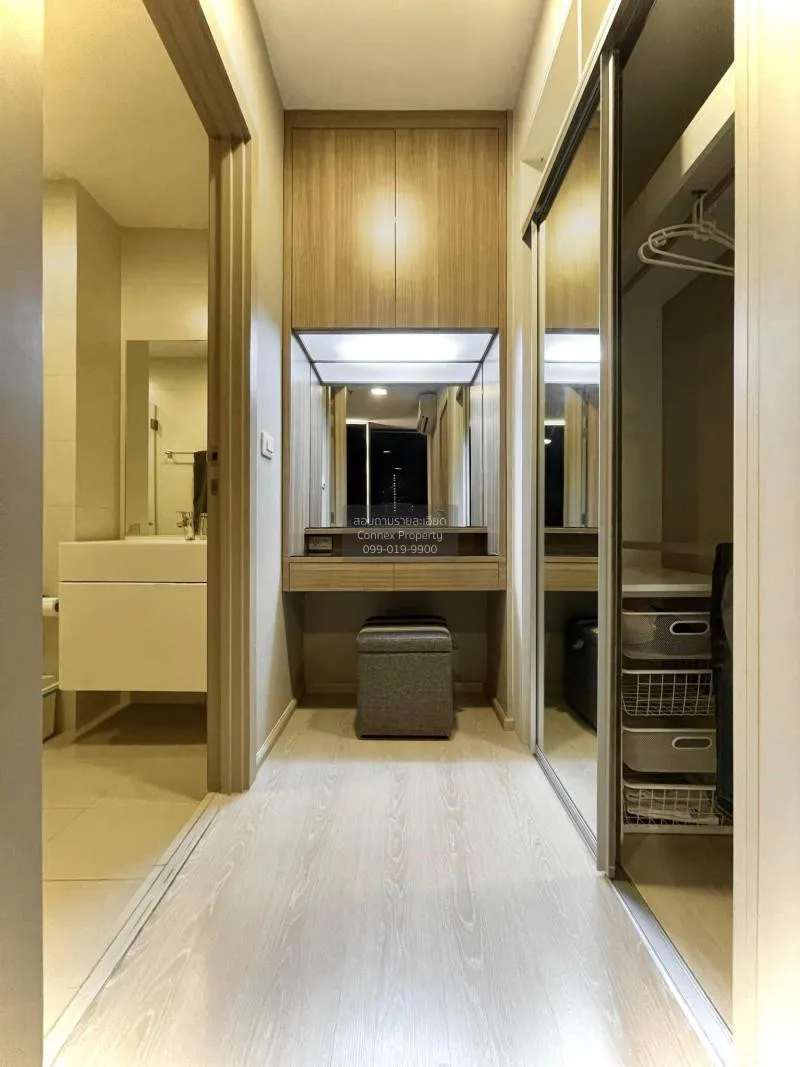 ขายคอนโด  คอนโดเลต มิสท์ พระราม 9 MRT-พระราม 9 ห้วยขวาง เขต ห้วยข