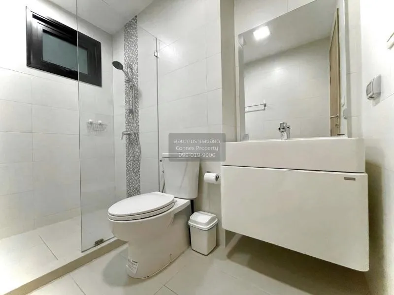 ขายคอนโด  คอนโดเลต มิสท์ พระราม 9 MRT-พระราม 9 ห้วยขวาง เขต ห้วยข