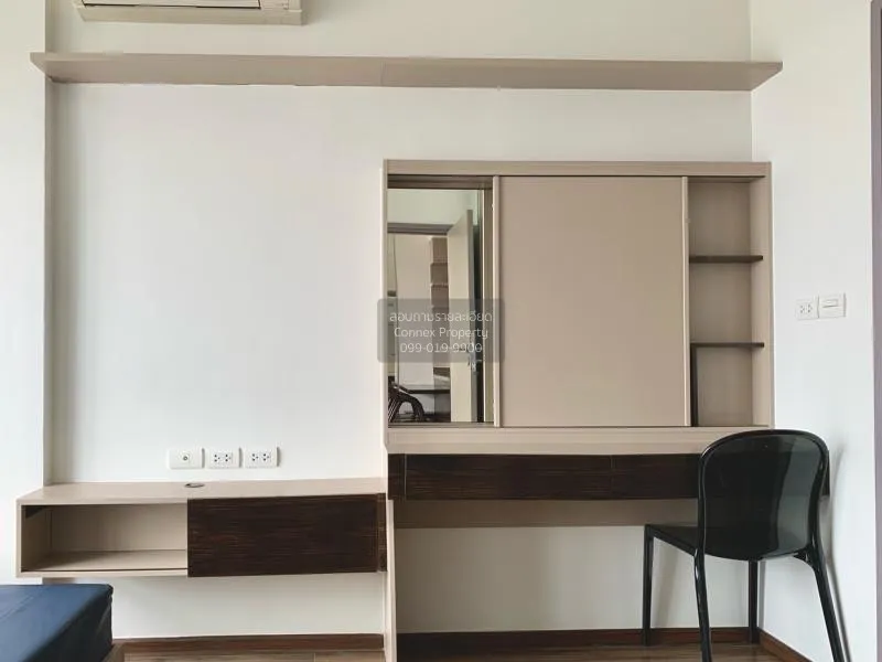 เช่าคอนโด  ทีล สาทร - ตากสิน BTS-วงเวียนใหญ่ สำเหร่ เขต ธนบุรี กร 4