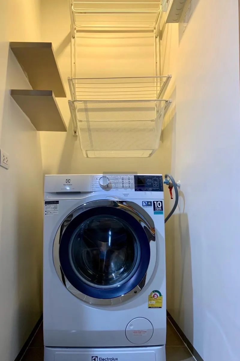 เช่าคอนโด  ทีล สาทร - ตากสิน BTS-วงเวียนใหญ่ สำเหร่ เขต ธนบุรี กร