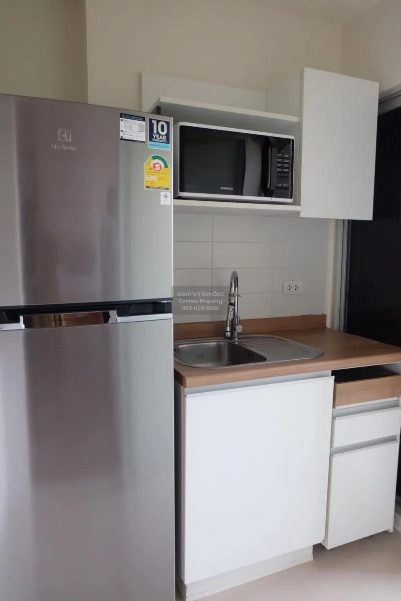 เช่าคอนโด  ยู ดีไลท์ @ แอท บางซื่อ สเตชั่น MRT-บางซื่อ บางซื่อ เข 4