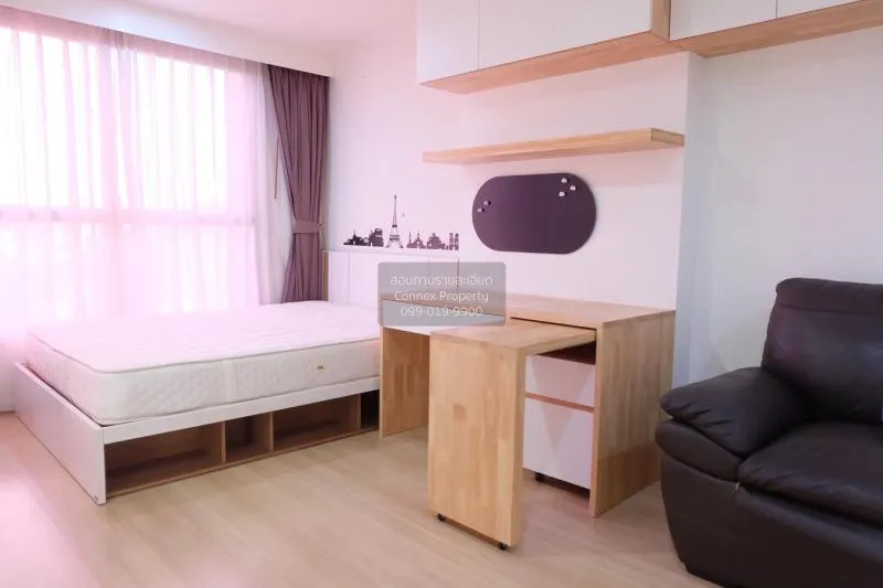 เช่าคอนโด  ยู ดีไลท์ @ แอท บางซื่อ สเตชั่น MRT-บางซื่อ บางซื่อ เข