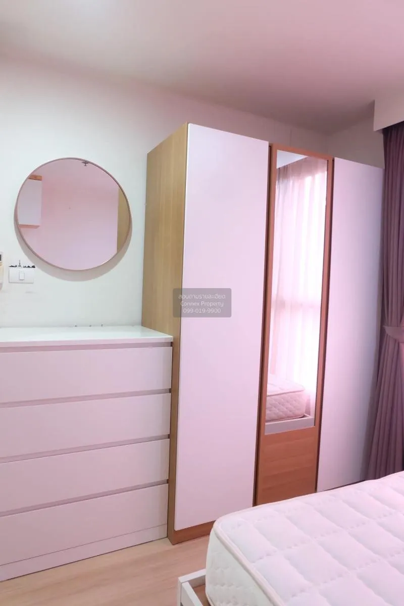 เช่าคอนโด  ยู ดีไลท์ @ แอท บางซื่อ สเตชั่น MRT-บางซื่อ บางซื่อ เข