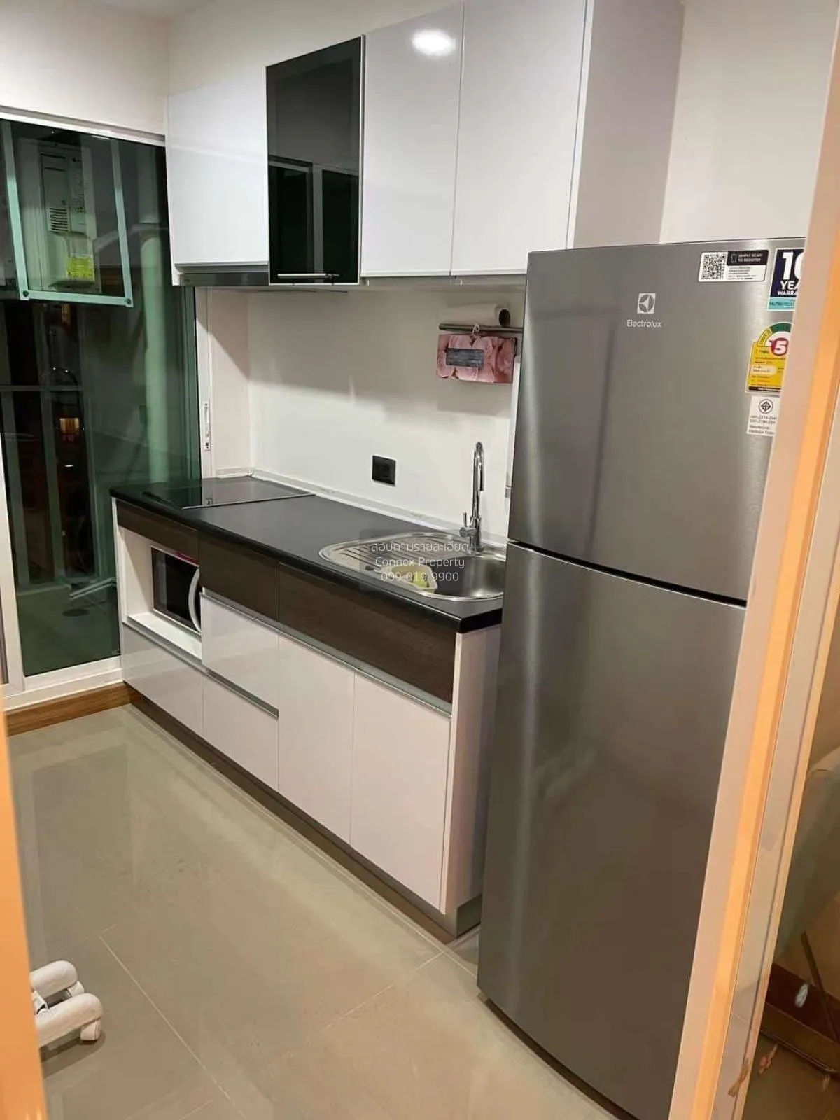 FOR RENT condo , Supalai Wellington 2 , MRT-Thailand Cultural Cen 3