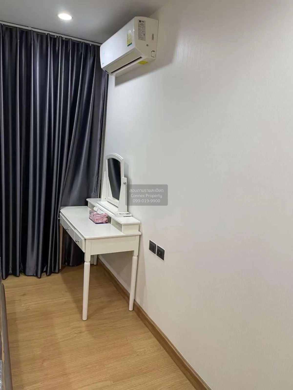 FOR SALE condo , Supalai Wellington 2 , MRT-Thailand Cultural Cen