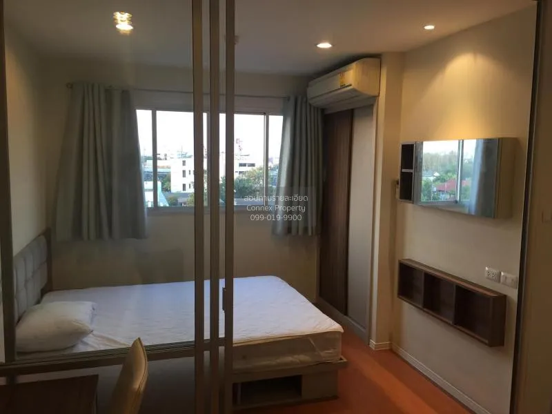 FOR RENT condo , LUMPINI CONDO TOWN RAMINDRA – LATPLAKHAO , Anusa 1