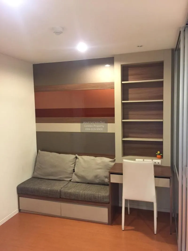 FOR RENT condo , LUMPINI CONDO TOWN RAMINDRA – LATPLAKHAO , Anusa 3