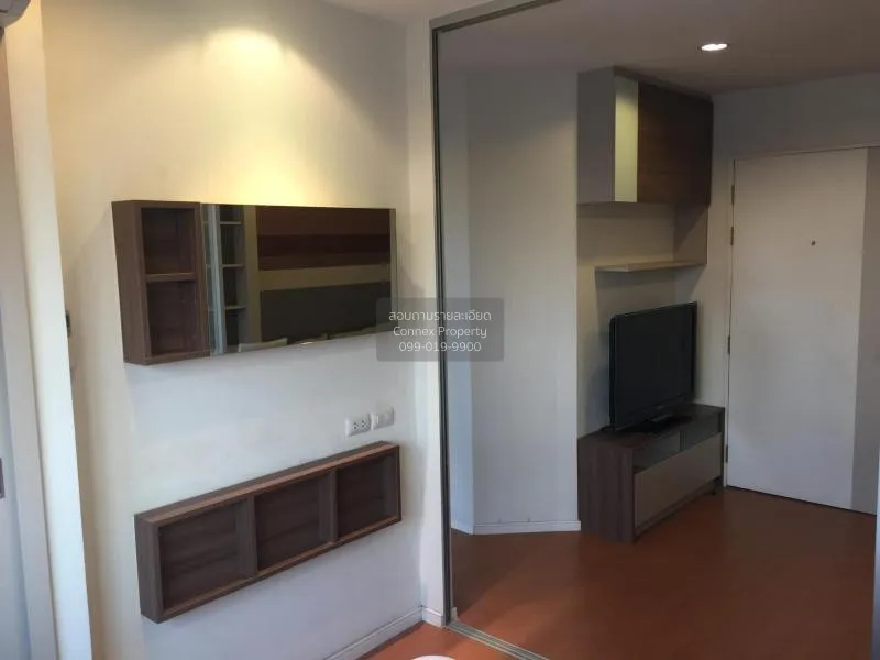 FOR RENT condo , LUMPINI CONDO TOWN RAMINDRA – LATPLAKHAO , Anusa 4