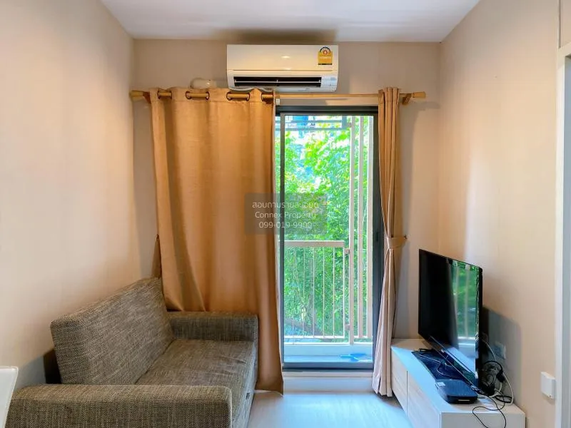 FOR RENT condo , The Privacy Ngamwongwan , Bang Khen , Mueang Non 2