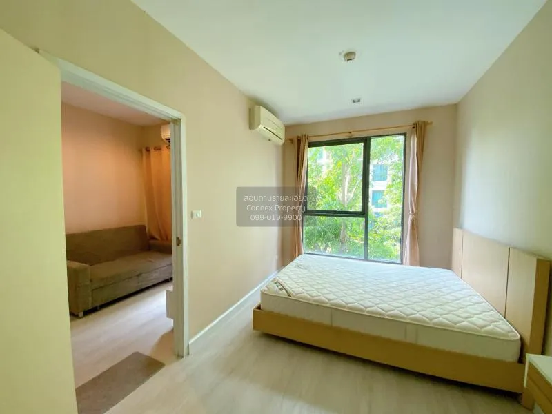 FOR RENT condo , The Privacy Ngamwongwan , Bang Khen , Mueang Non