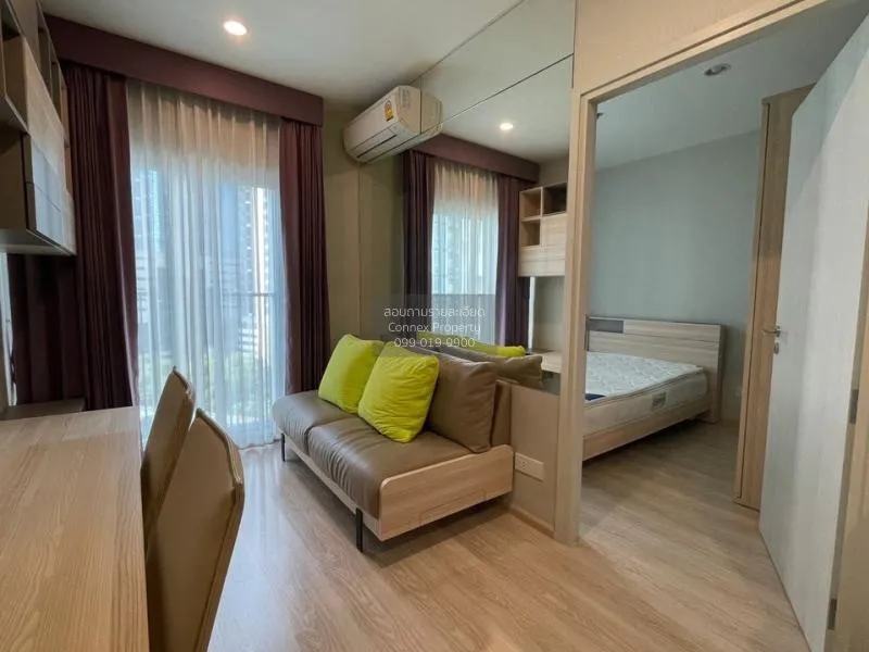 FOR RENT condo , Noble Revolve Ratchada , MRT-Thailand Cultural C 2