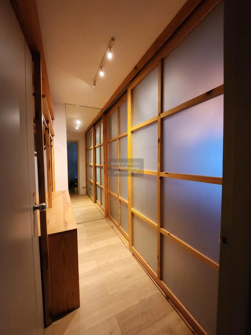 เช่าคอนโด  เอลลิโอ สุขุมวิท 64 BTS-ปุณณวิถี บางจาก เขต พระโขนง กร