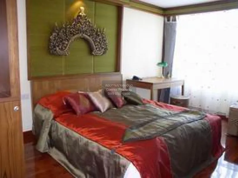 เช่าคอนโด  เออร์บาน่า หลังสวน BTS-ชิดลม ลุมพินี เขต ปทุมวัน กรุงเ