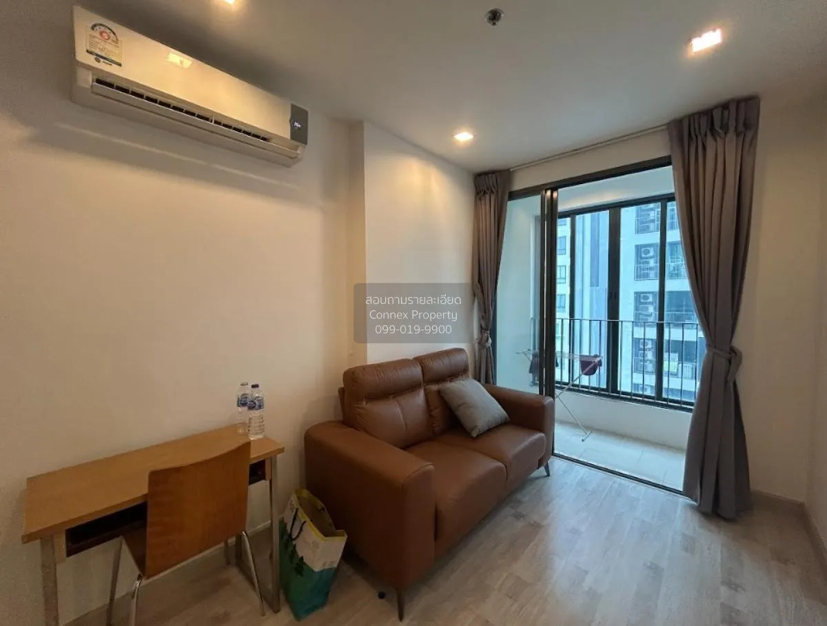 ขายคอนโด  ไอดีโอ โมบิ สุขุมวิท BTS-อ่อนนุช บางจาก เขต พระโขนง กรุ 2