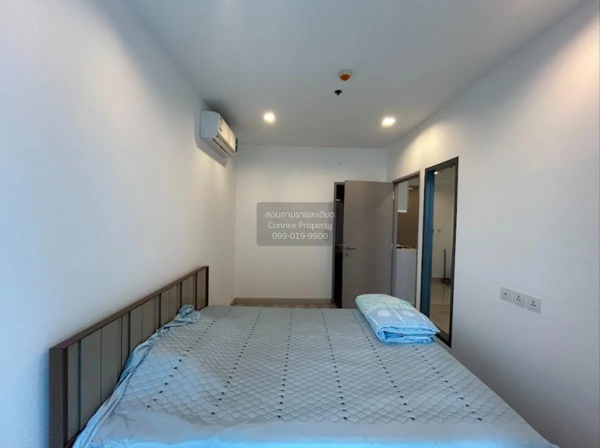 ขายคอนโด  ไอดีโอ โมบิ สุขุมวิท BTS-อ่อนนุช บางจาก เขต พระโขนง กรุ