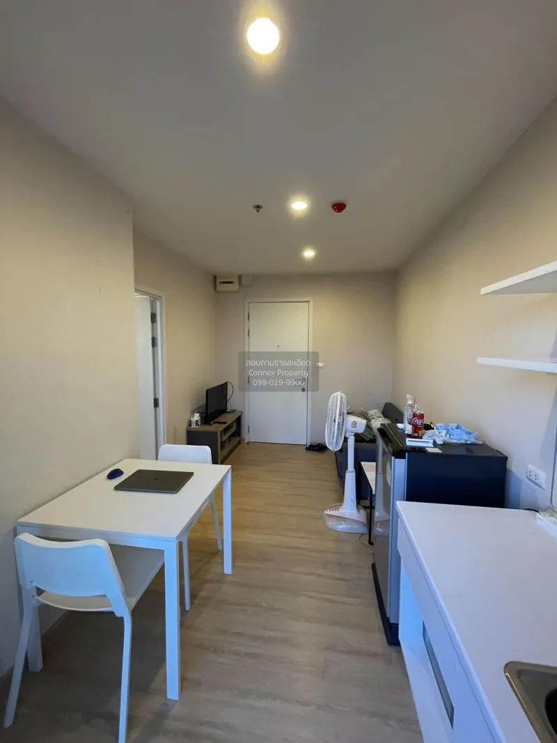 FOR RENT condo , Plum Condo Central Station , MRT-Sam Yaek Bang Y 3