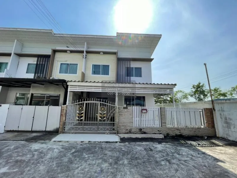 Sell Townmo The Modish Bang Bua Thong, behind the edge, there is  1