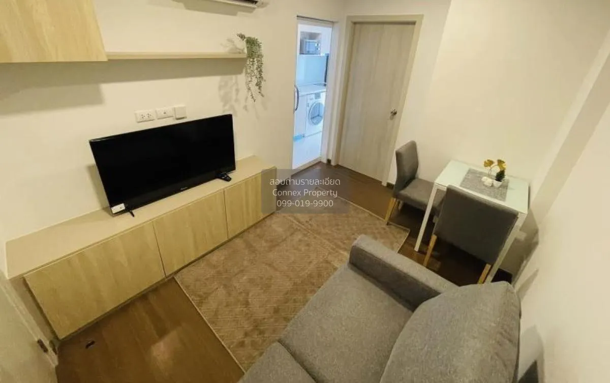 เช่าคอนโด  ชีวาทัย ฮอลล์มาร์ค จรัญ 13 MRT-จรัญฯ 13 วัดท่าพระ เขต  2