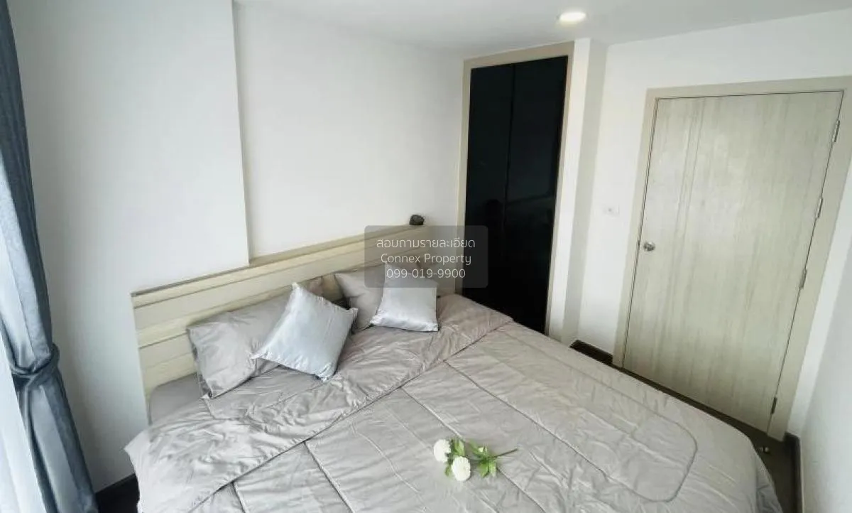 เช่าคอนโด  ชีวาทัย ฮอลล์มาร์ค จรัญ 13 MRT-จรัญฯ 13 วัดท่าพระ เขต 