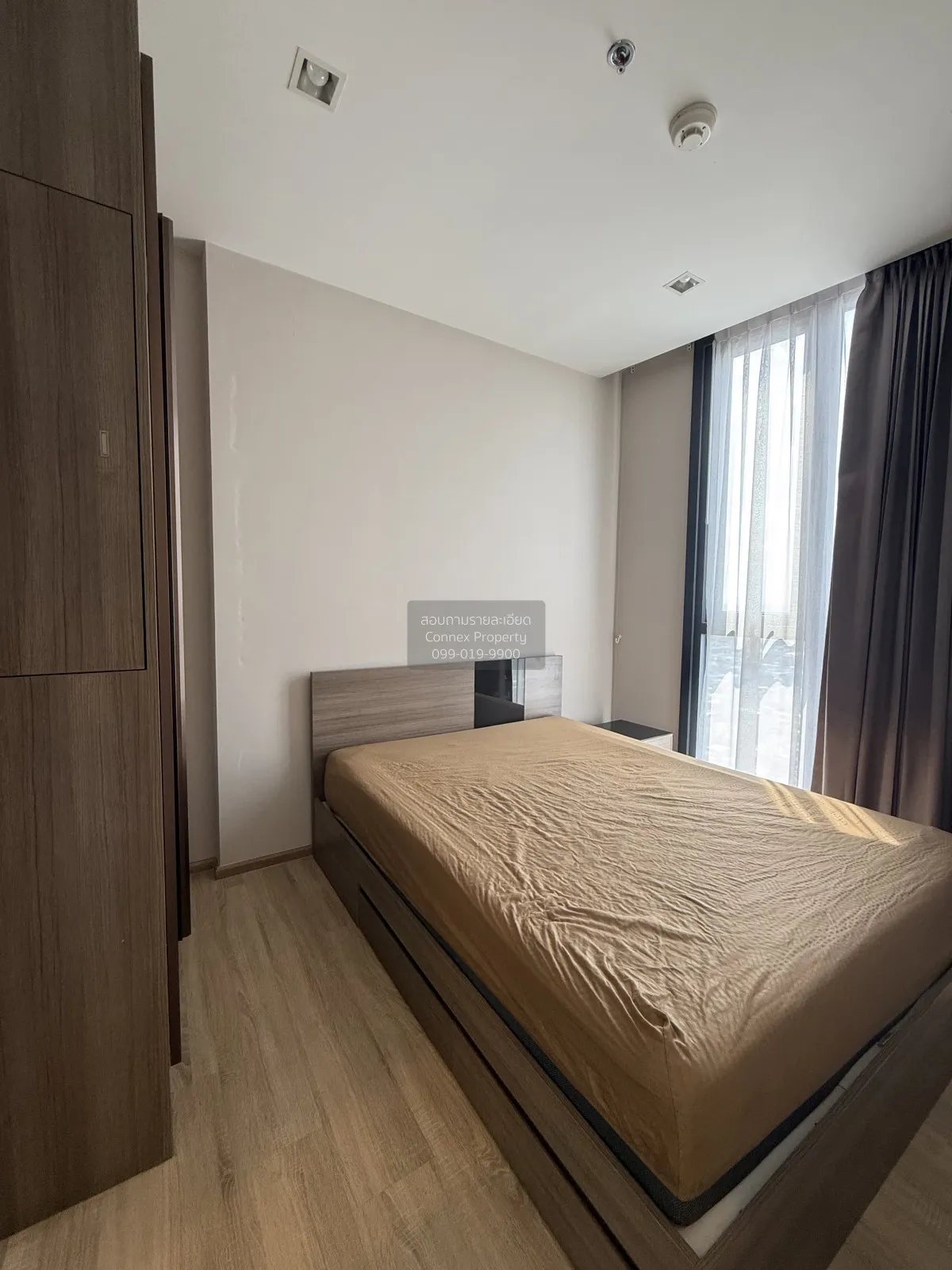 เช่าคอนโด  เดอะ ไลน์ พหล - ประดิพัทธ์ BTS-สะพานควาย สามเสนใน เขต 