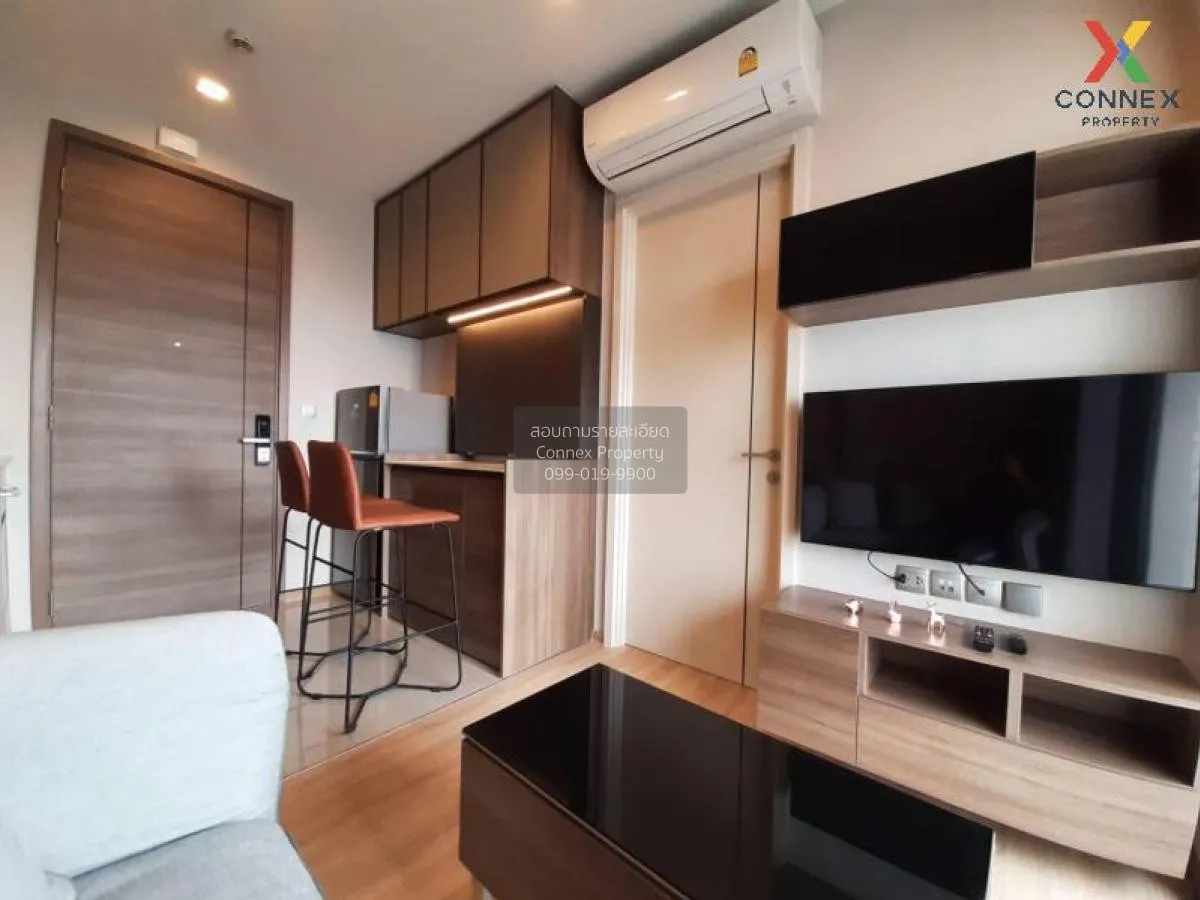 เช่าคอนโด  เดอะ ไลน์ พหล - ประดิพัทธ์ BTS-สะพานควาย สามเสนใน เขต  3