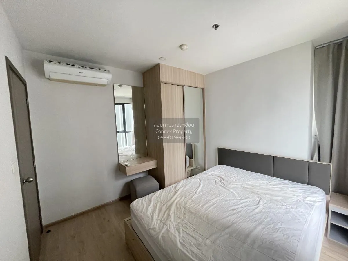 เช่าคอนโด  ไอดีโอ โอทู BTS-บางนา บางนา เขต บางนา กรุงเทพ CX-55760 4