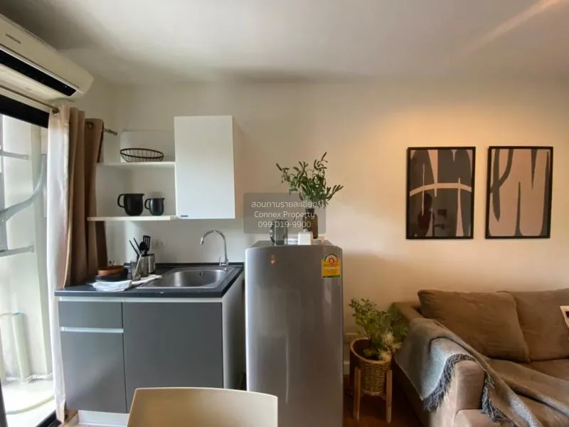 FOR SALE condo , Hallmark Ngamwongwan , MRT-Yak Tiwanon , Bang Kh 4