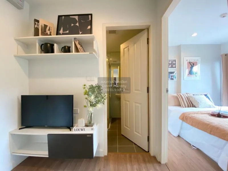 FOR SALE condo , Hallmark Ngamwongwan , MRT-Yak Tiwanon , Bang Kh