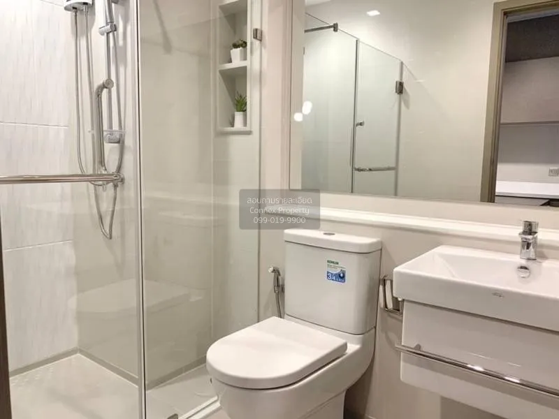 เช่าคอนโด  ไลฟ์ อโศก - พระรามเก้า MRT-พระราม 9 มักกะสัน เขต ราชเท