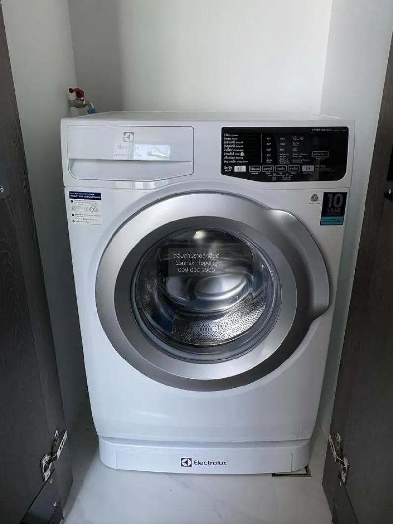 FOR RENT condo , The Esse Sukhumvit 36 , BTS-Thong Lo , Phra Khan