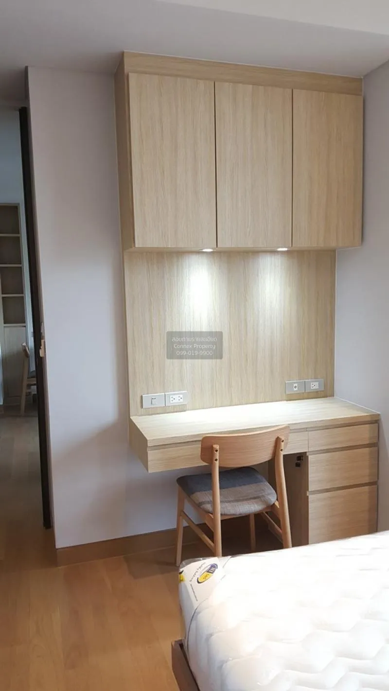 เช่าคอนโด  เดอะ ลุมพินี 24 BTS-พร้อมพงษ์ คลองตัน เขต คลองเตย กรุง