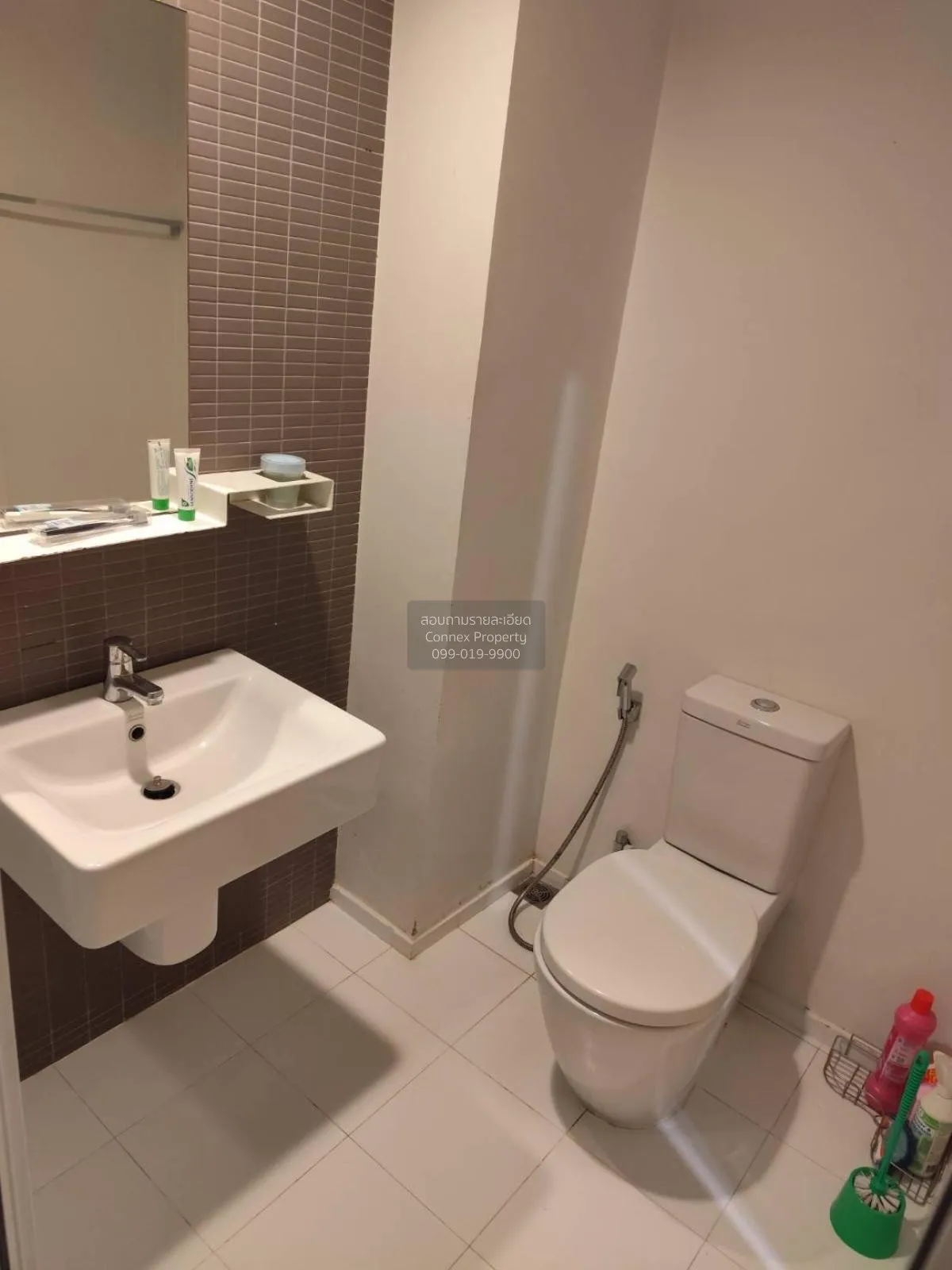 เช่าคอนโด  เดอะ คีย์ พหลโยธิน BTS-เสนานิคม เสนานิคม เขต จตุจักร ก