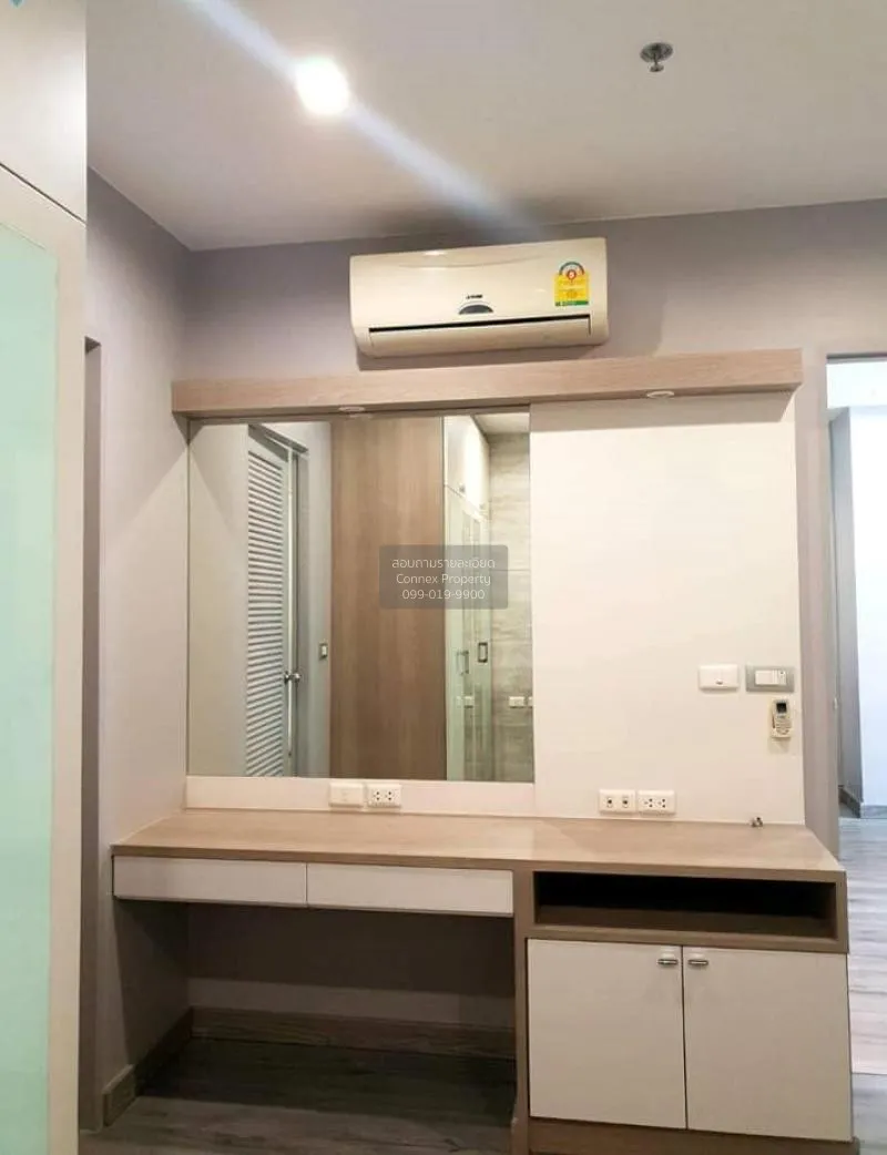 FOR RENT condo , The Master Centrium Asoke - Sukhumvit , MRT-Sukh